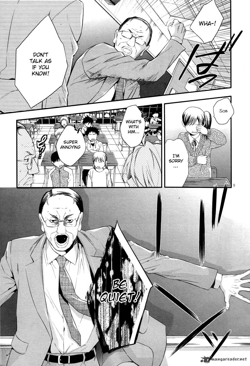 Shinrei Tantei Yakumo 2009 30 10