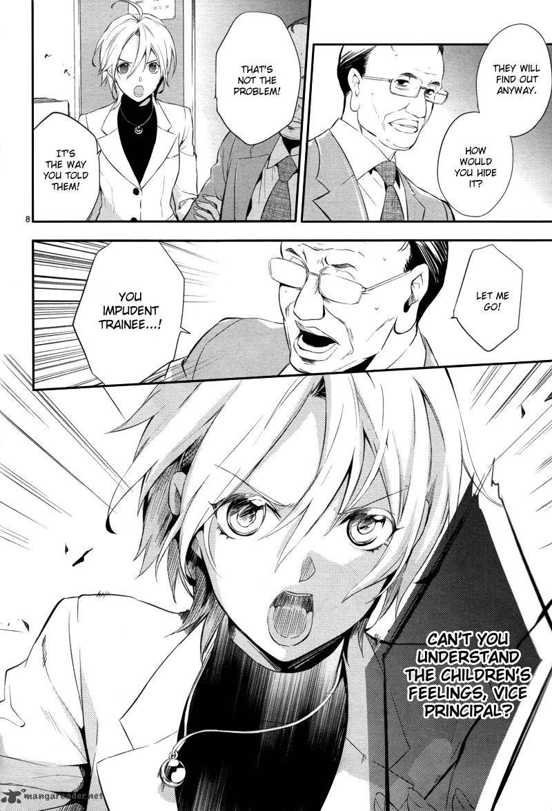 Shinrei Tantei Yakumo 2009 30 9