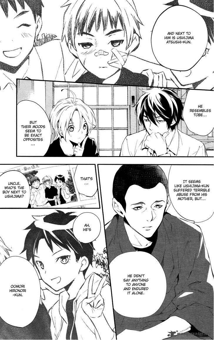 Shinrei Tantei Yakumo 2009 31 13