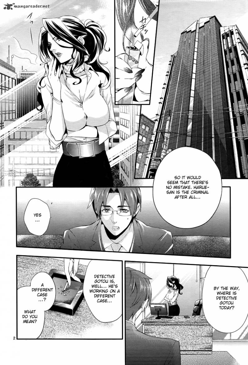 Shinrei Tantei Yakumo 2009 32 3