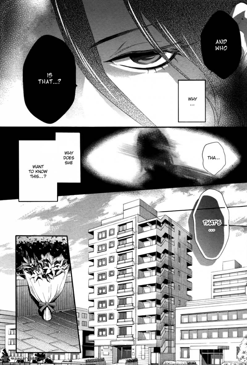 Shinrei Tantei Yakumo 2009 32 7