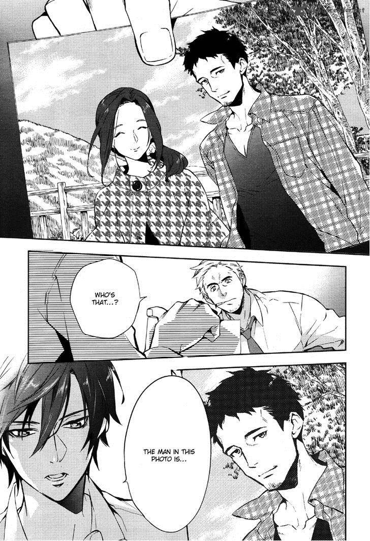 Shinrei Tantei Yakumo 2009 33 4