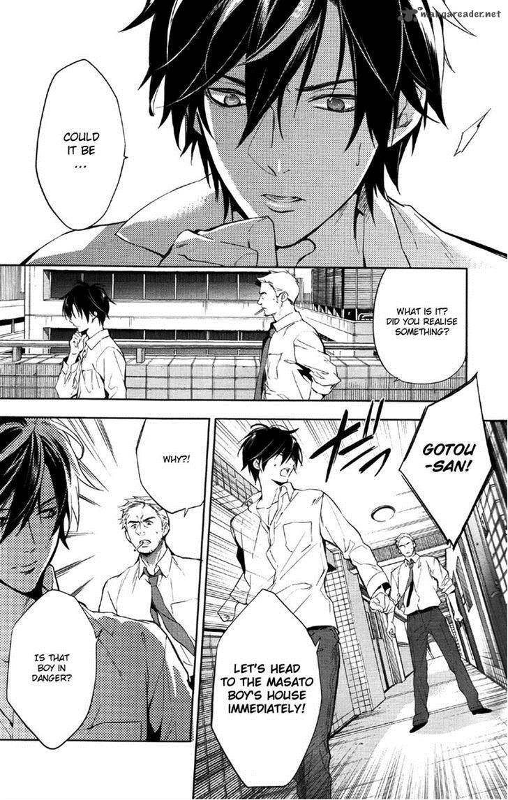 Shinrei Tantei Yakumo 2009 34 8