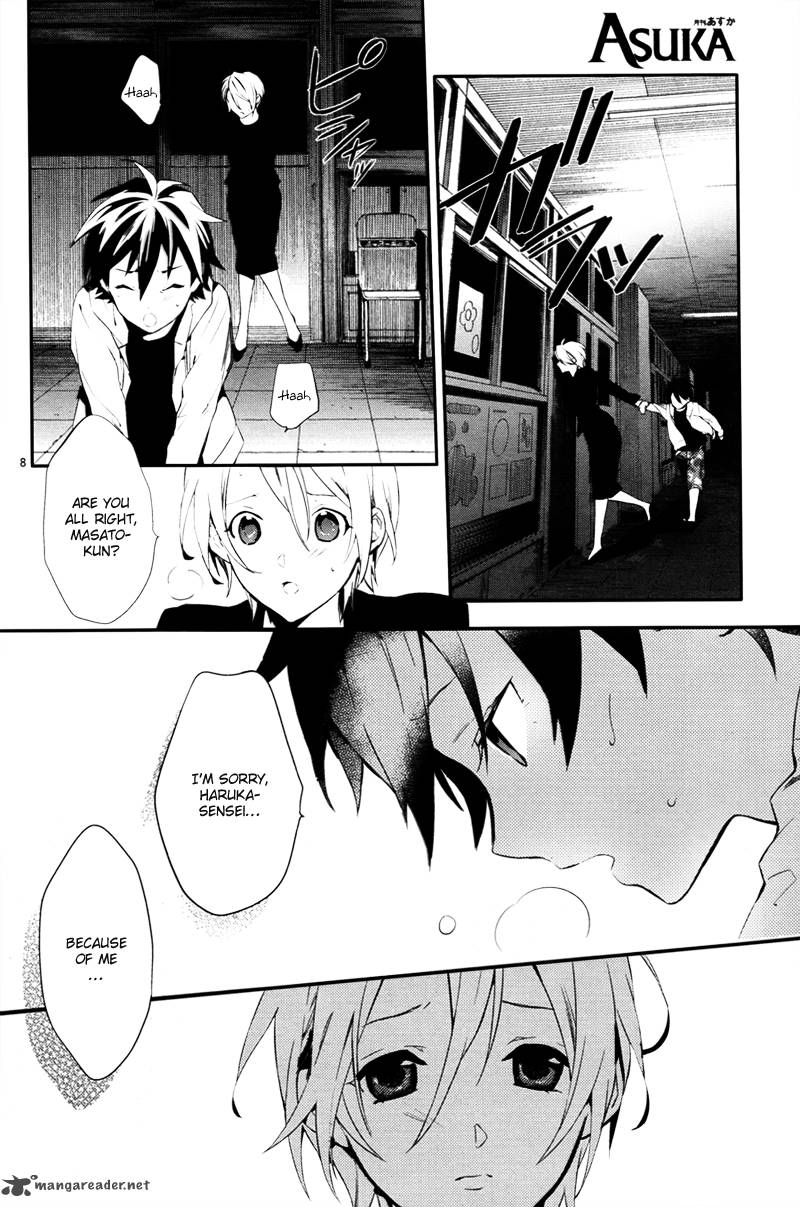 Shinrei Tantei Yakumo 2009 35 13