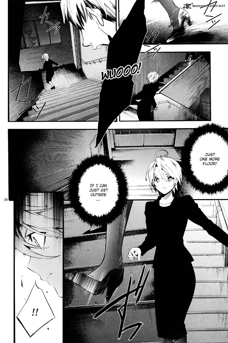 Shinrei Tantei Yakumo 2009 35 31