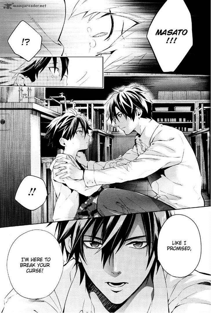 Shinrei Tantei Yakumo 2009 36 11