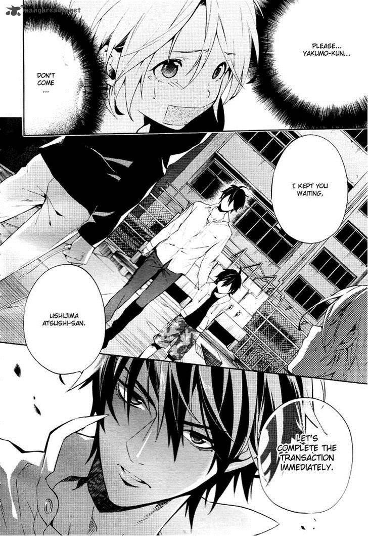 Shinrei Tantei Yakumo 2009 36 24