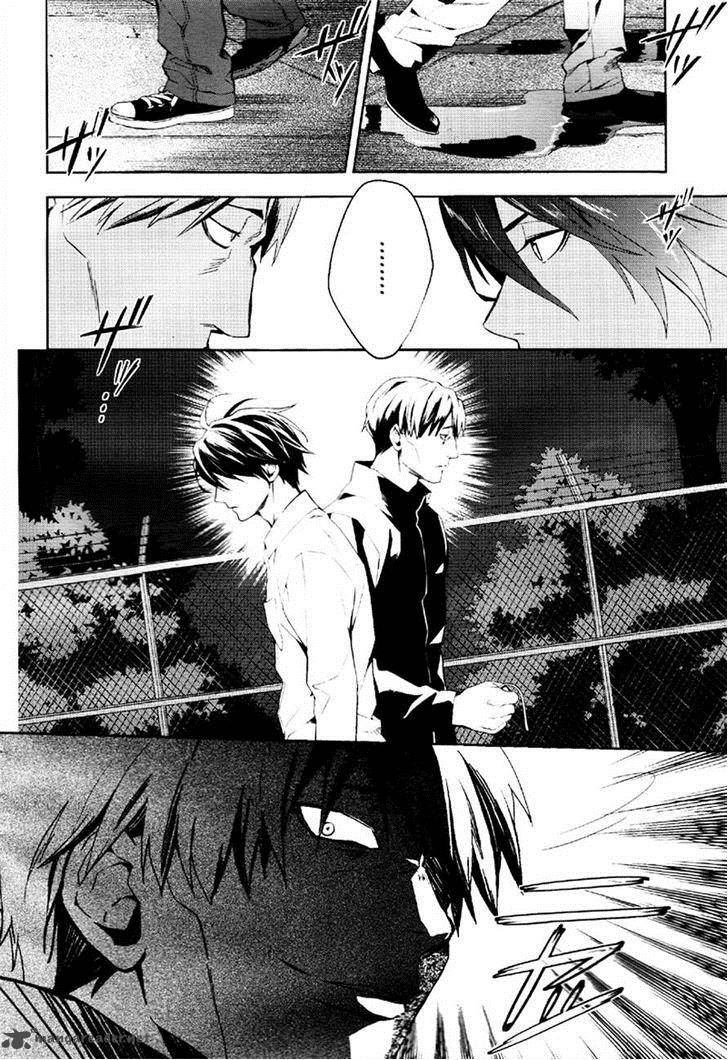 Shinrei Tantei Yakumo 2009 36 26