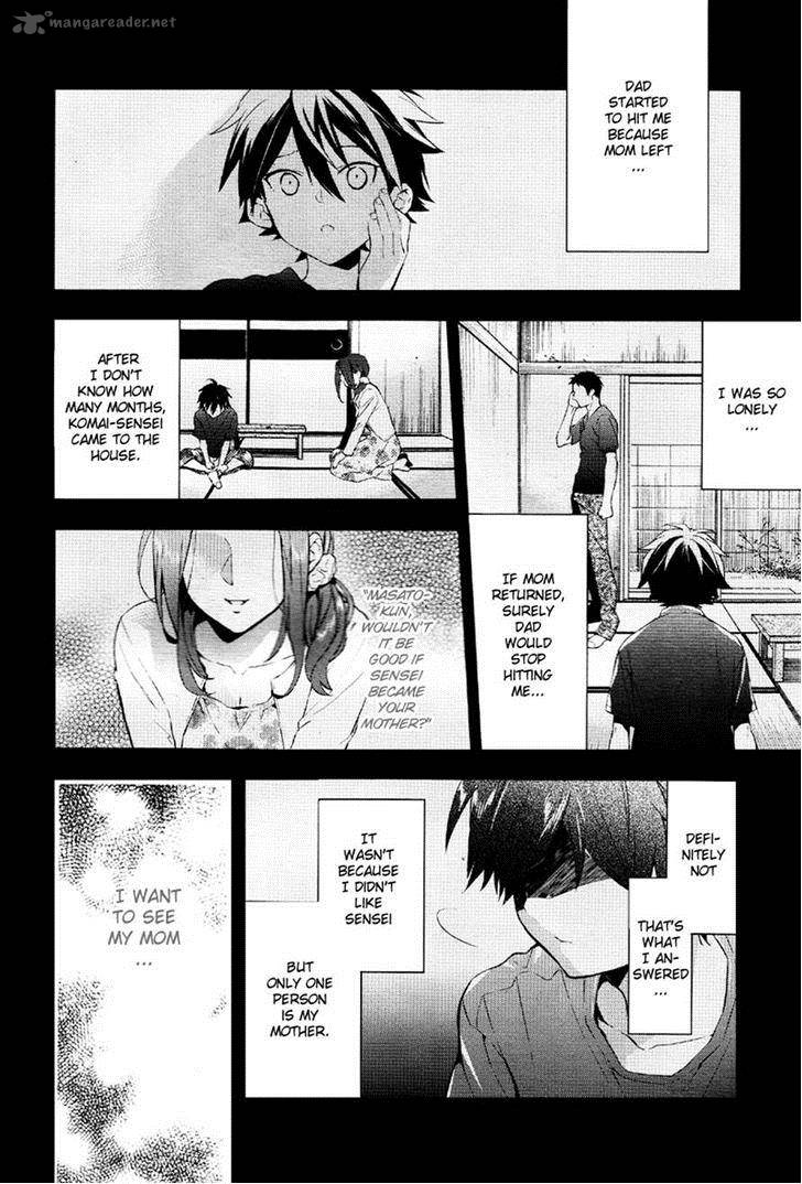 Shinrei Tantei Yakumo 2009 36 8