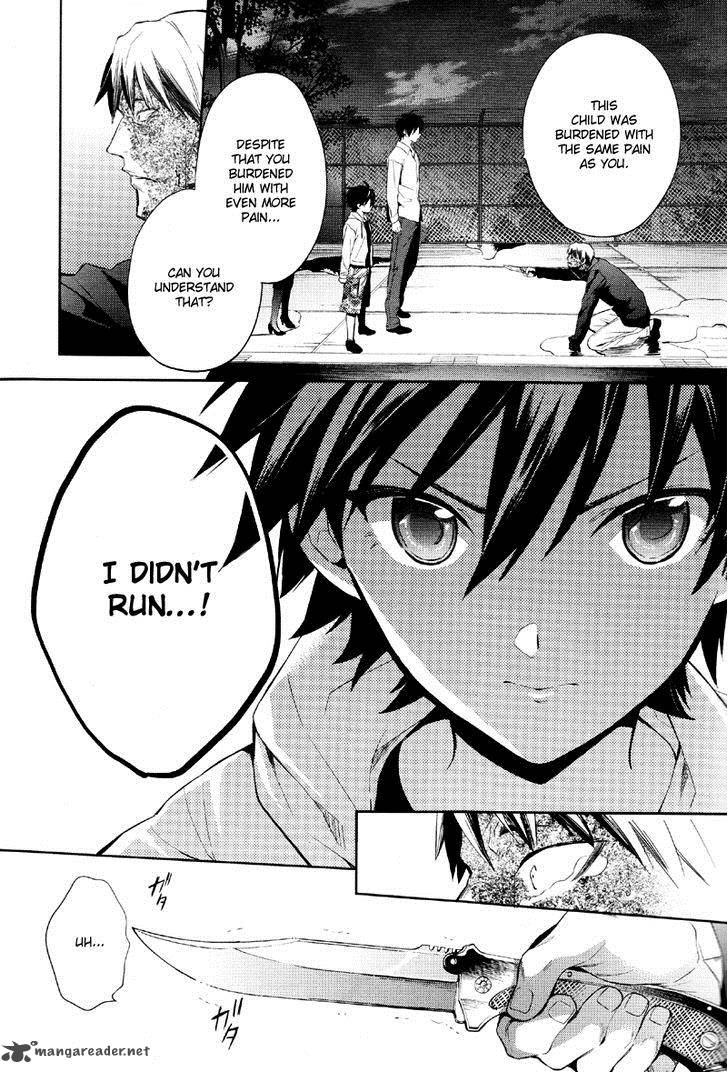Shinrei Tantei Yakumo 2009 37 16