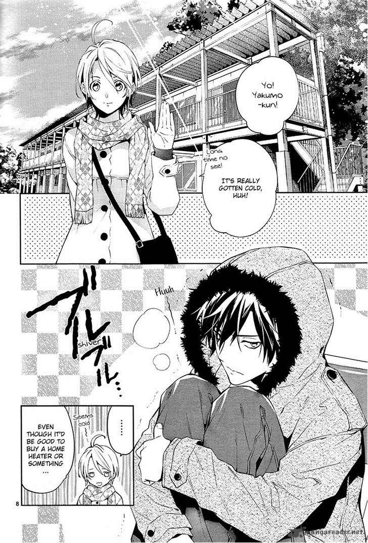 Shinrei Tantei Yakumo 2009 38 8