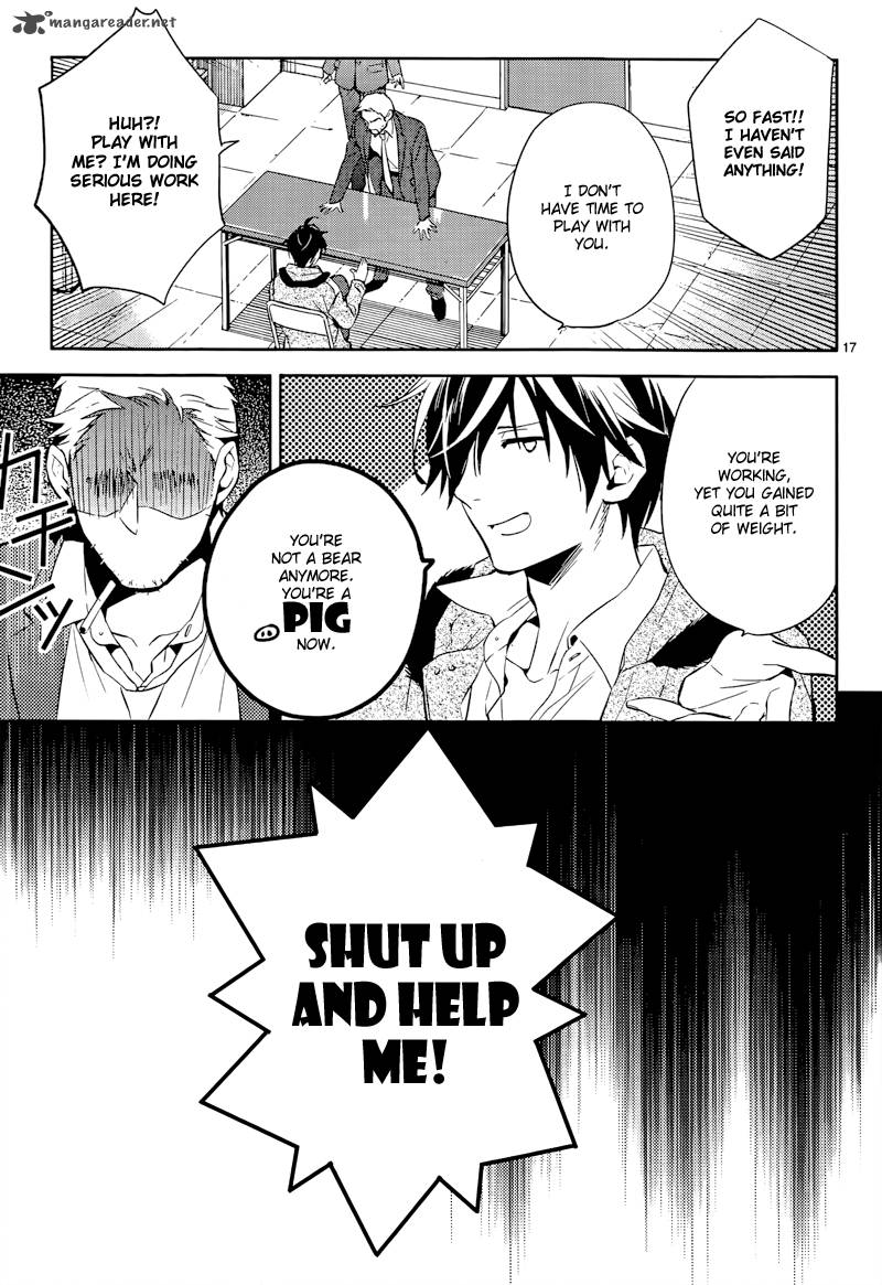 Shinrei Tantei Yakumo 2009 39 17