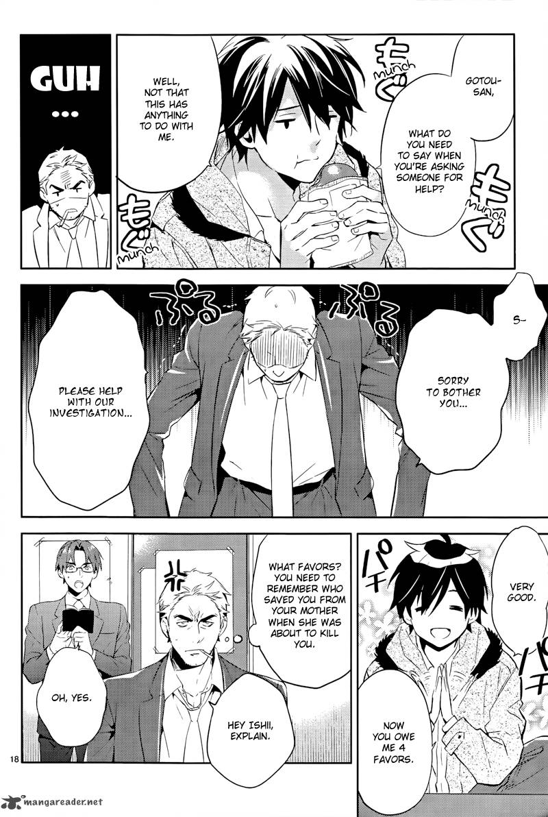 Shinrei Tantei Yakumo 2009 39 18