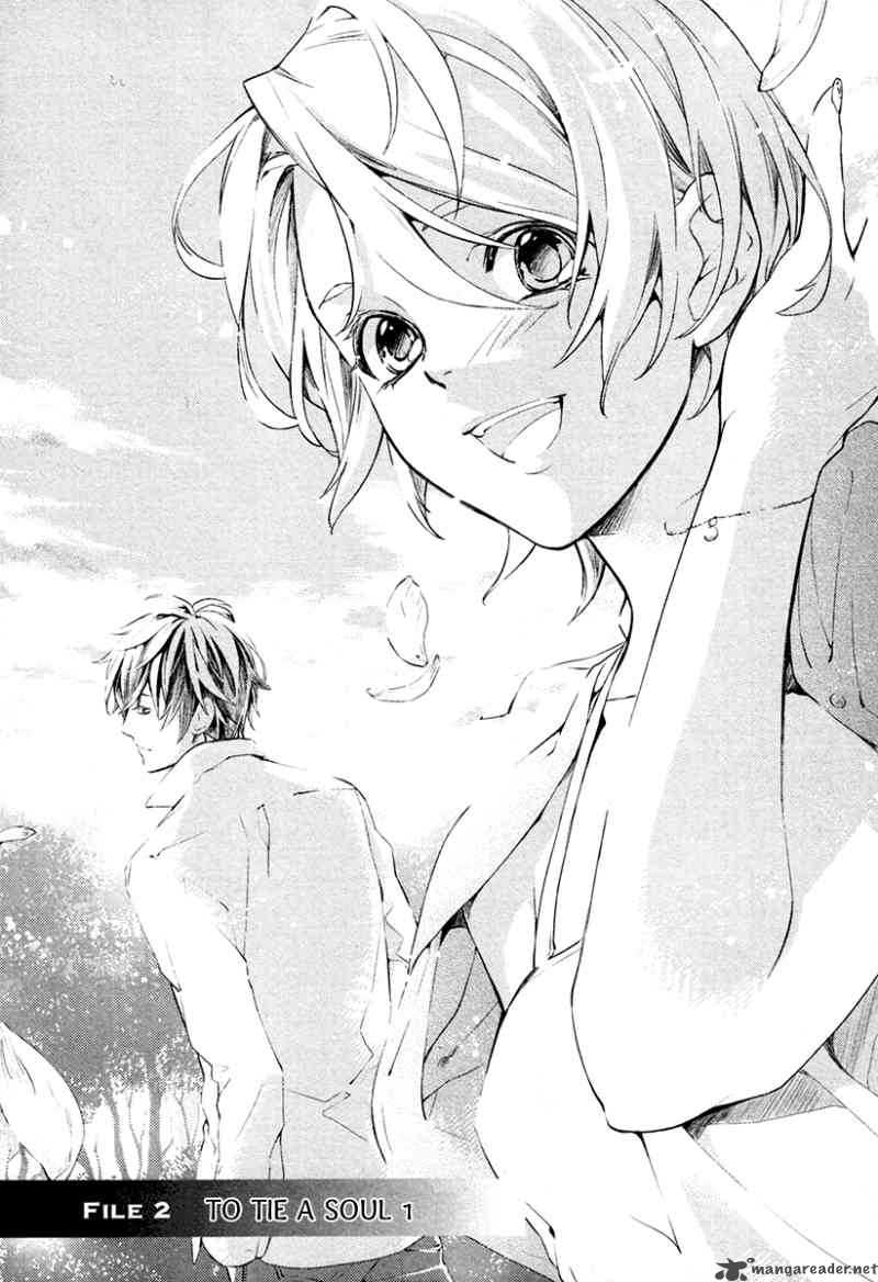 Shinrei Tantei Yakumo 2009 4 1