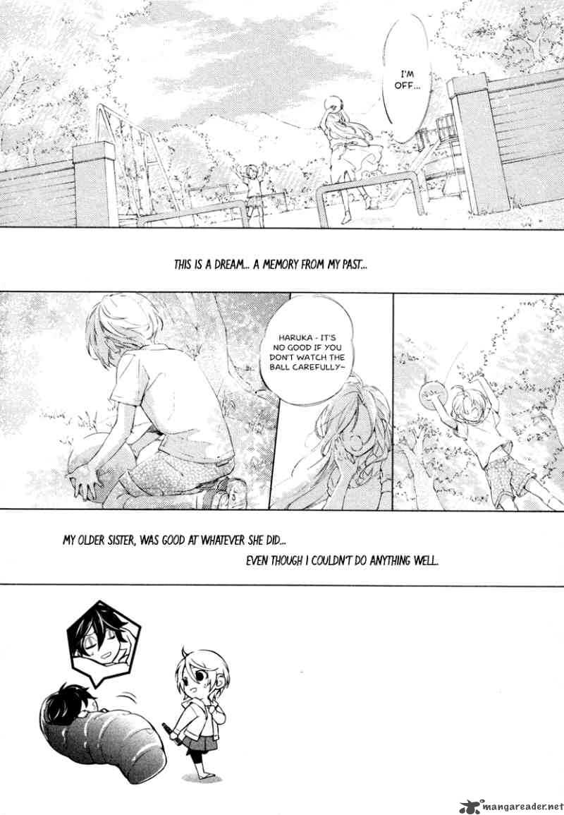 Shinrei Tantei Yakumo 2009 4 2