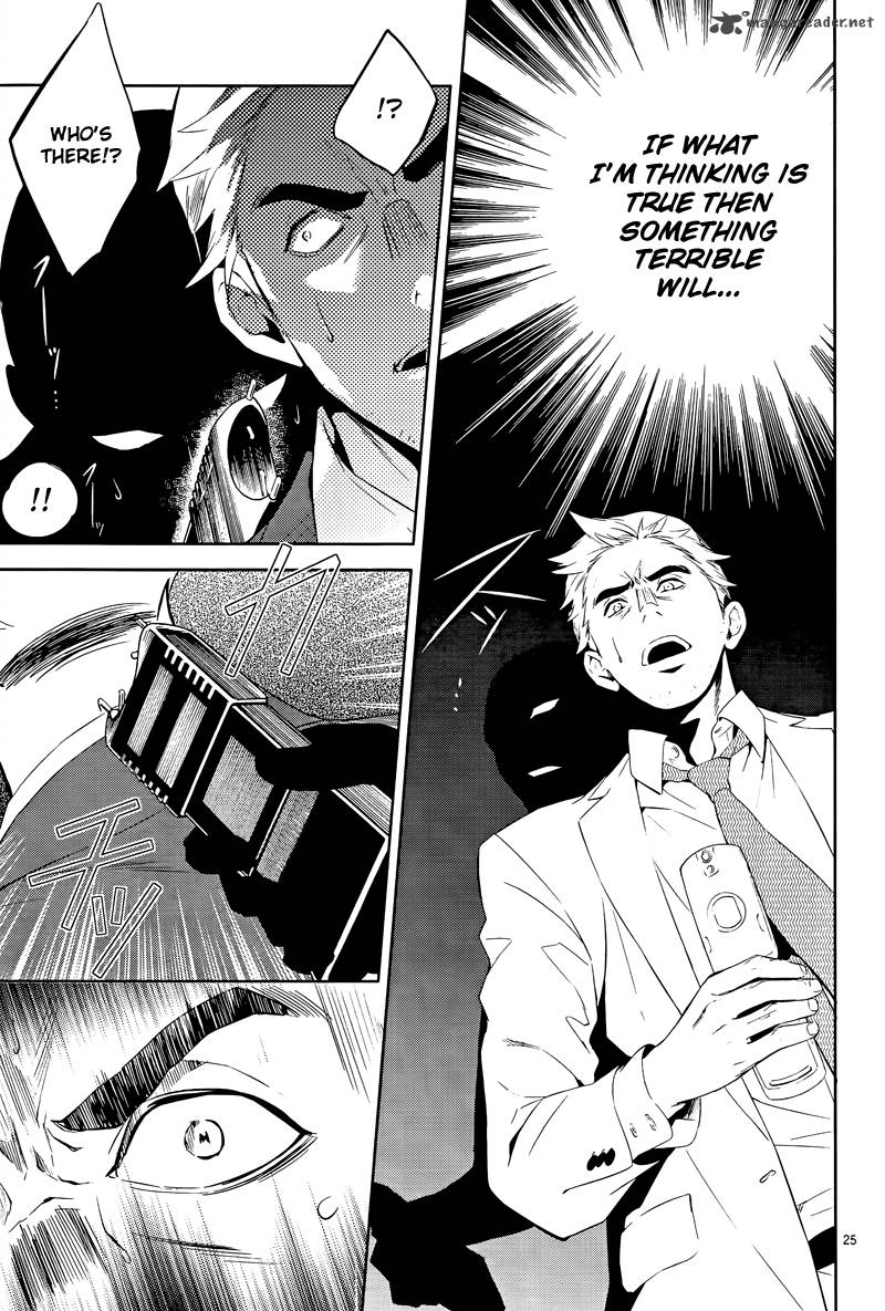 Shinrei Tantei Yakumo 2009 40 26