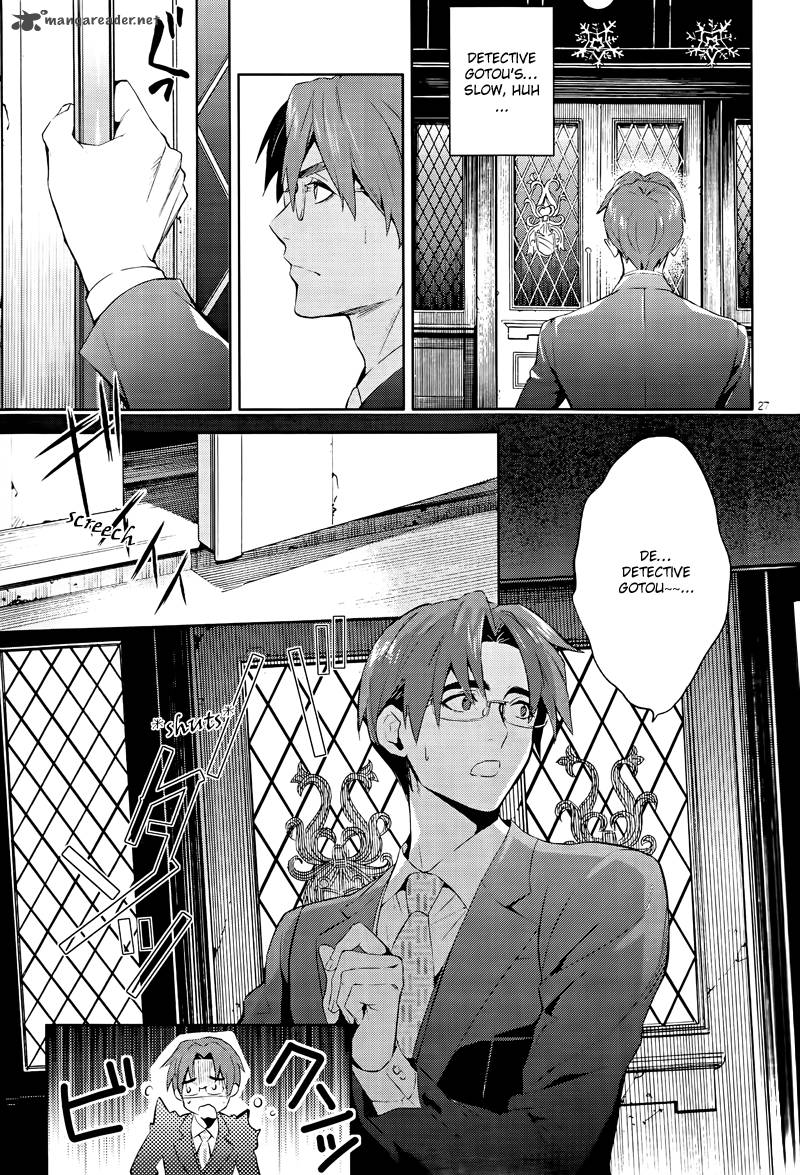 Shinrei Tantei Yakumo 2009 40 28