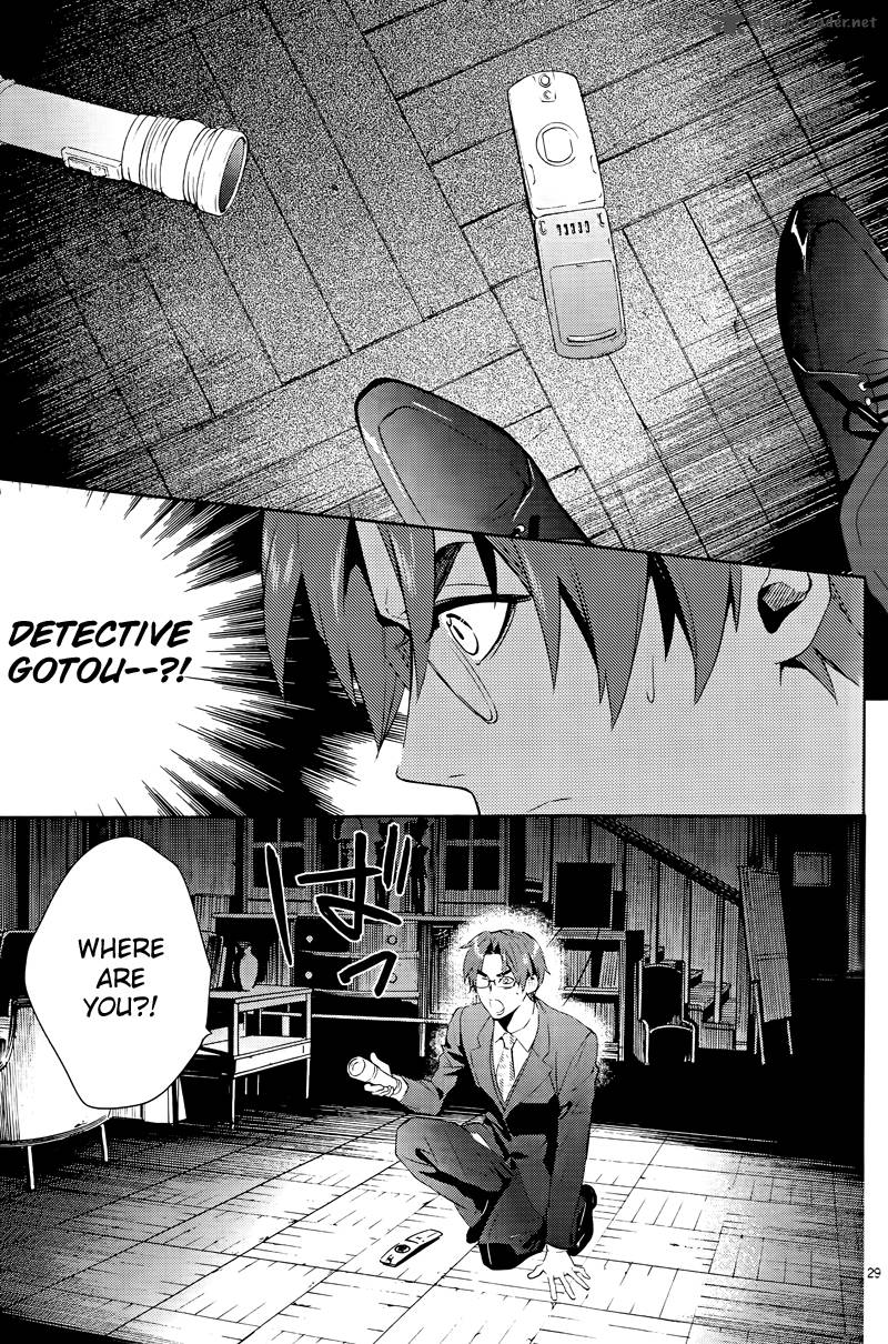 Shinrei Tantei Yakumo 2009 40 30
