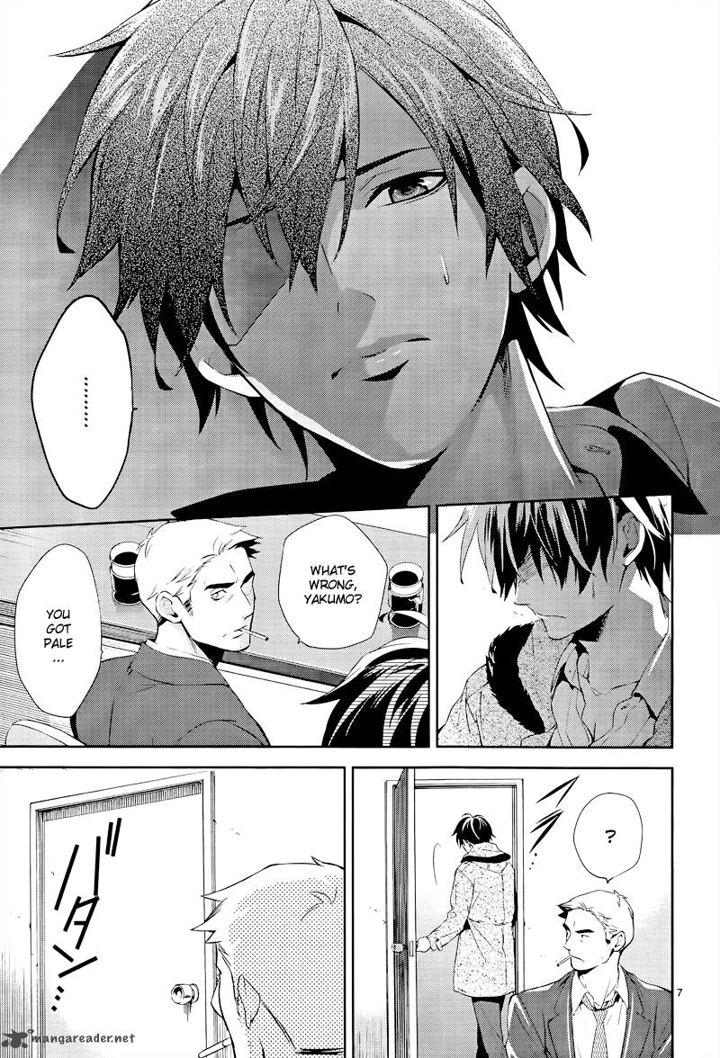 Shinrei Tantei Yakumo 2009 40 8