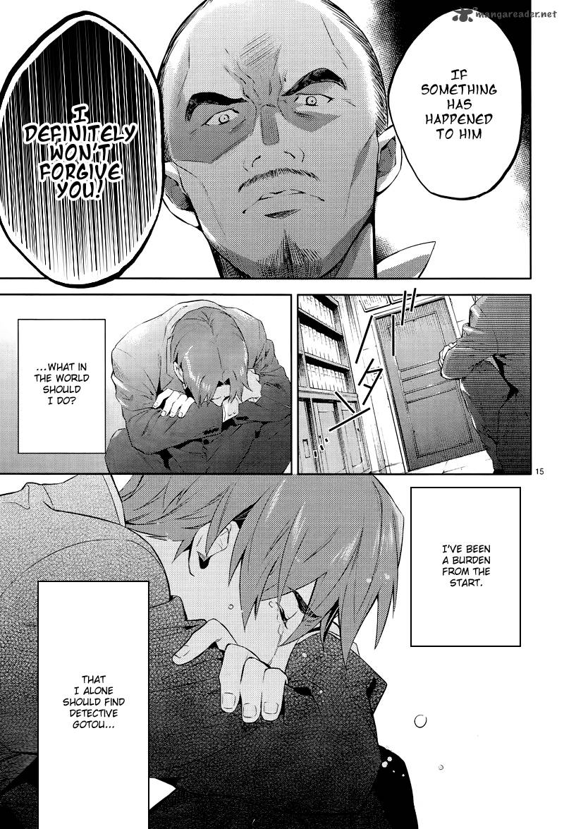 Shinrei Tantei Yakumo 2009 41 15