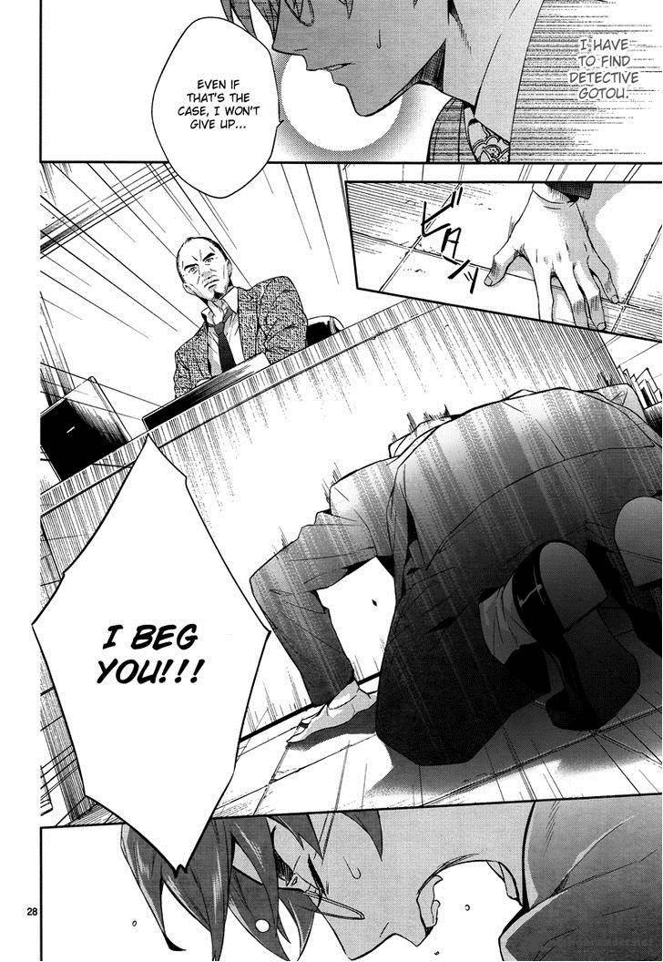Shinrei Tantei Yakumo 2009 42 30