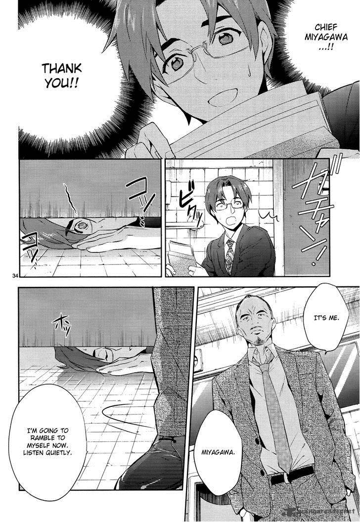 Shinrei Tantei Yakumo 2009 42 36