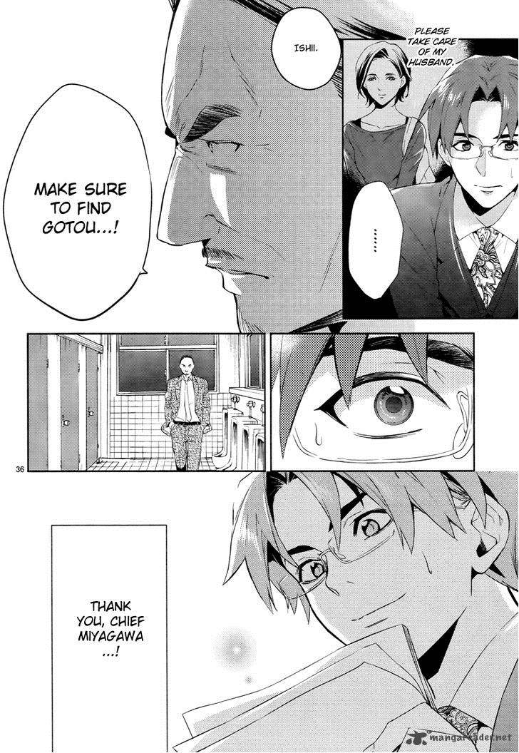 Shinrei Tantei Yakumo 2009 42 38