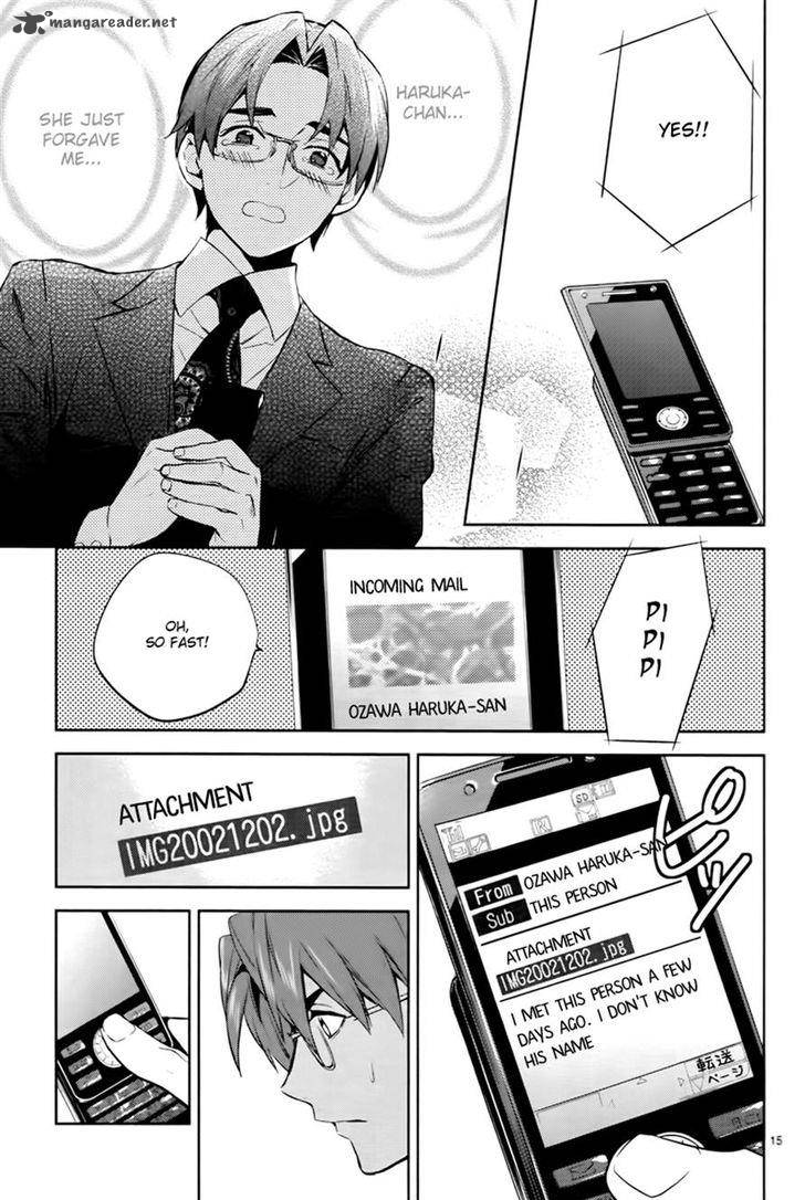 Shinrei Tantei Yakumo 2009 44 15
