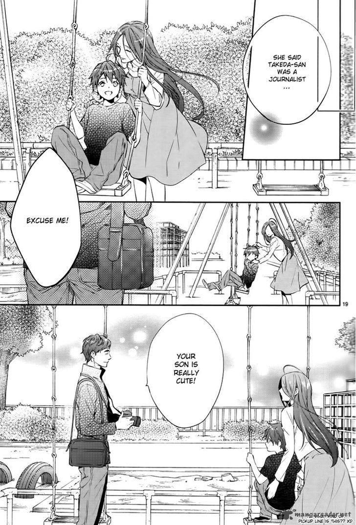 Shinrei Tantei Yakumo 2009 44 19