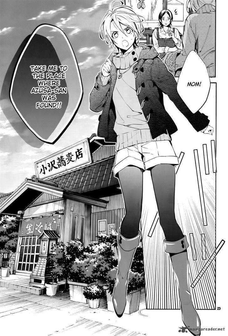 Shinrei Tantei Yakumo 2009 44 23