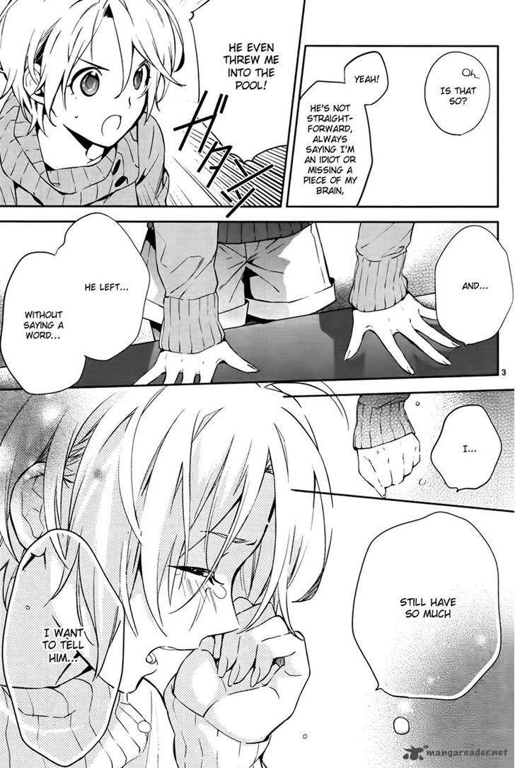 Shinrei Tantei Yakumo 2009 44 3