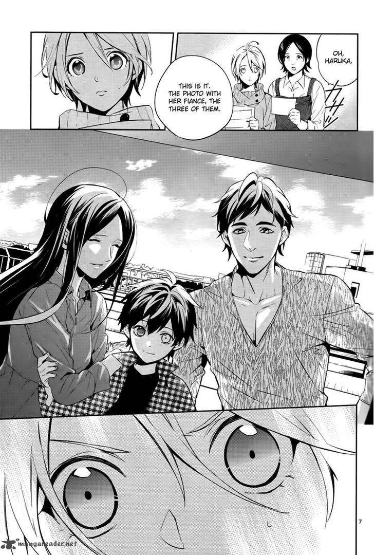 Shinrei Tantei Yakumo 2009 44 7