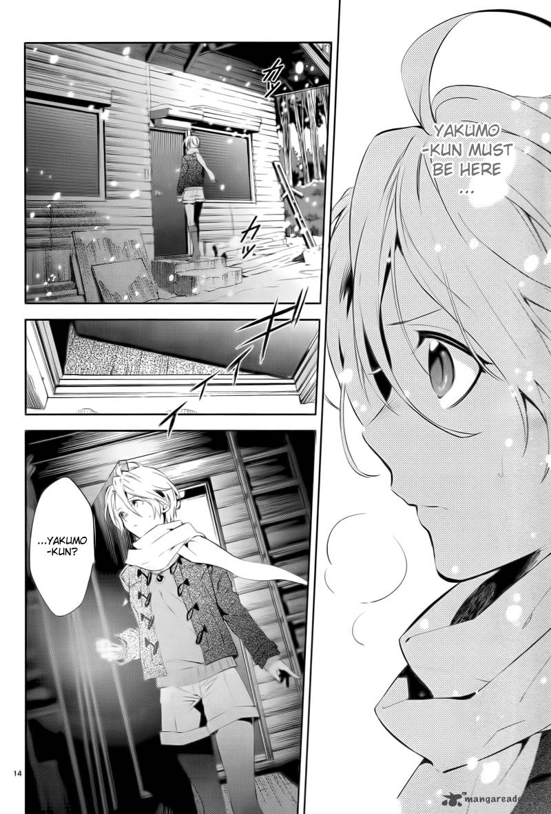 Shinrei Tantei Yakumo 2009 45 15