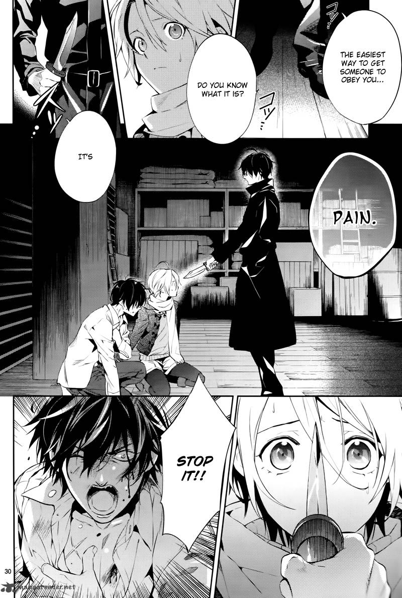 Shinrei Tantei Yakumo 2009 45 30