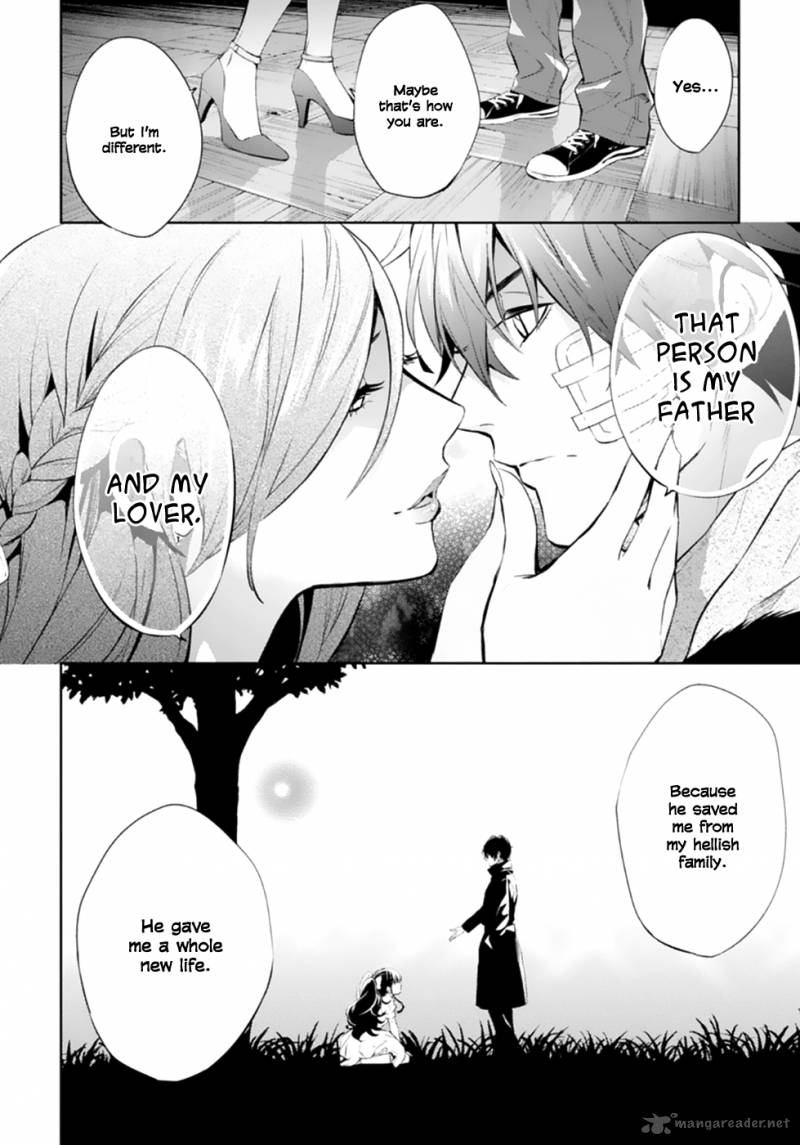 Shinrei Tantei Yakumo 2009 48 20