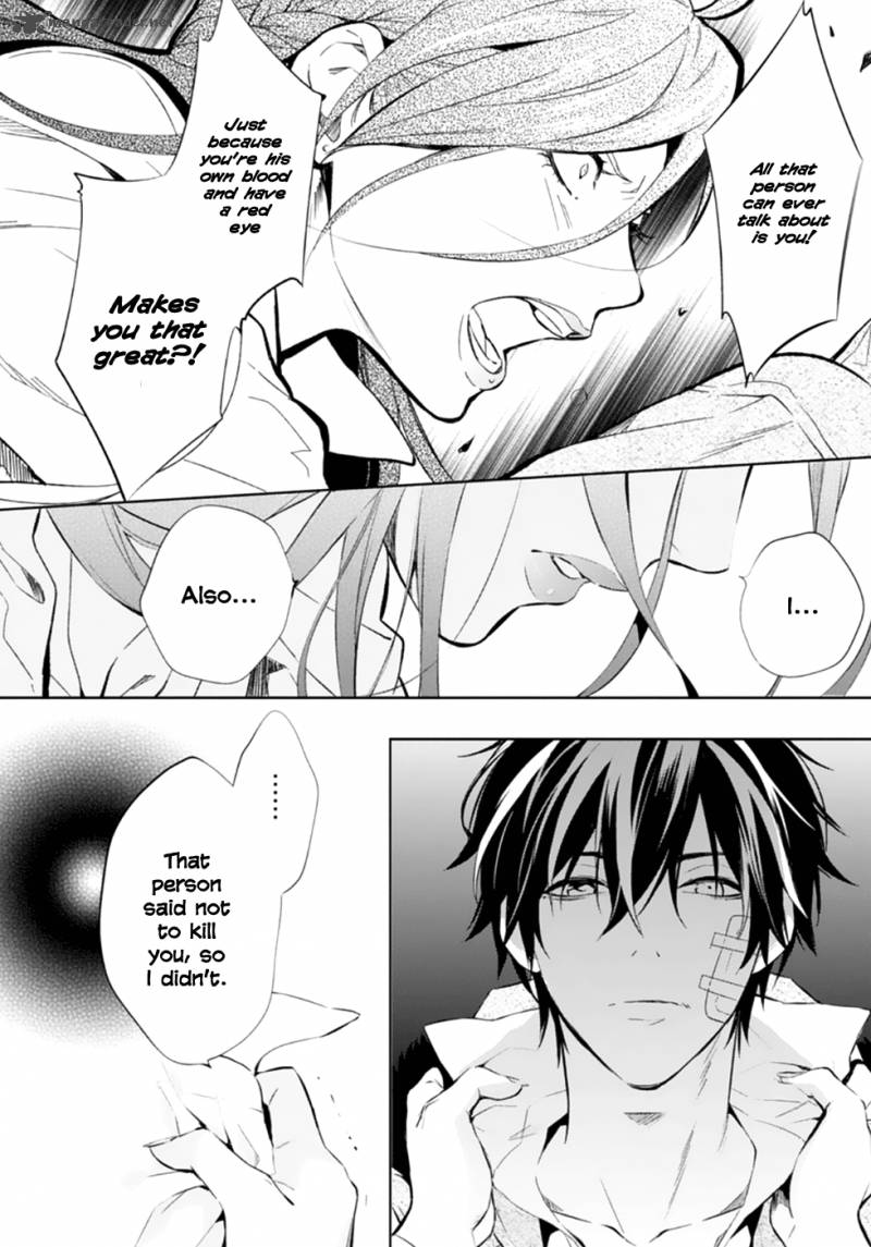 Shinrei Tantei Yakumo 2009 48 22