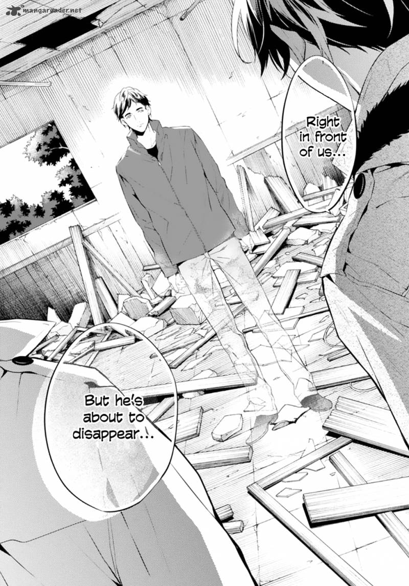 Shinrei Tantei Yakumo 2009 49 19