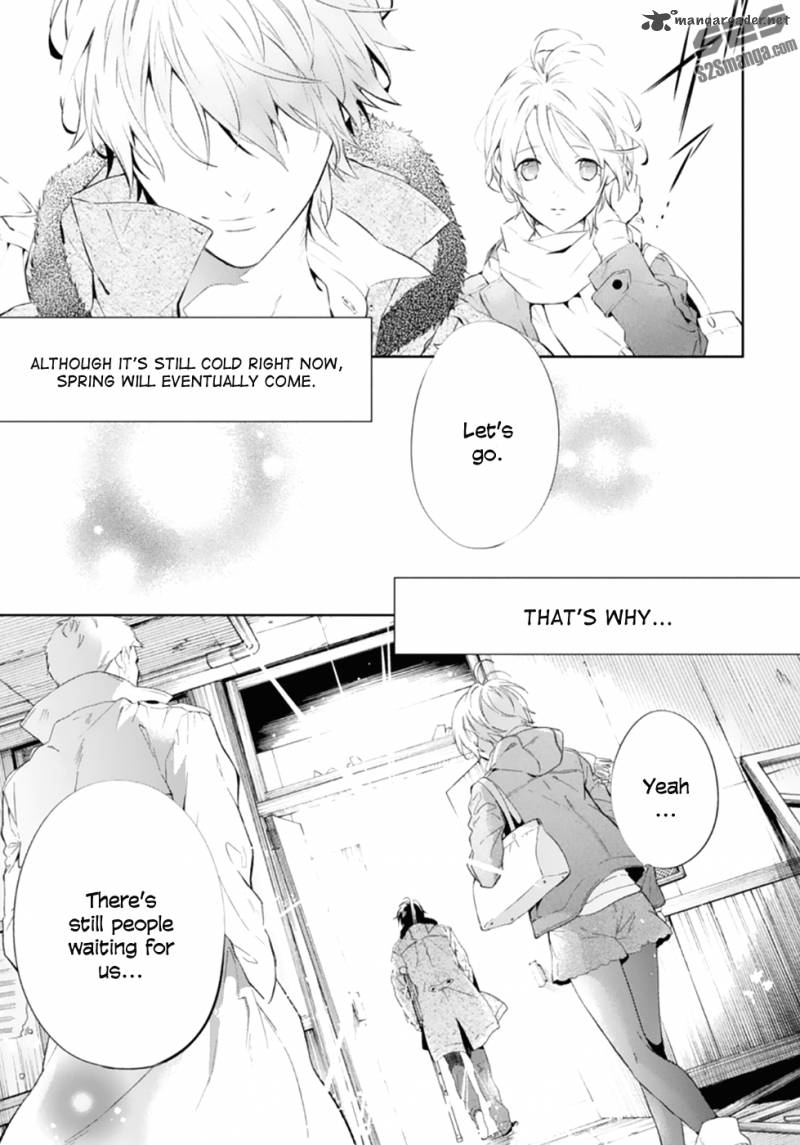 Shinrei Tantei Yakumo 2009 49 24