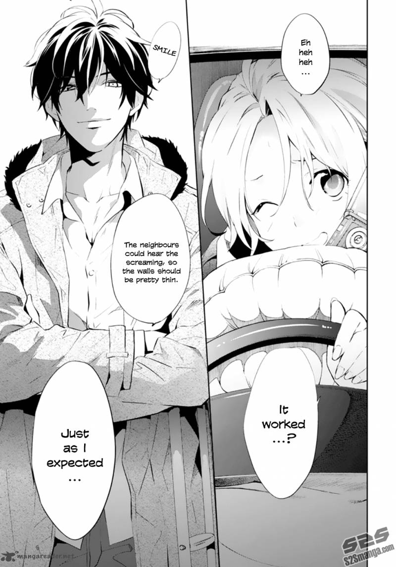 Shinrei Tantei Yakumo 2009 49 8