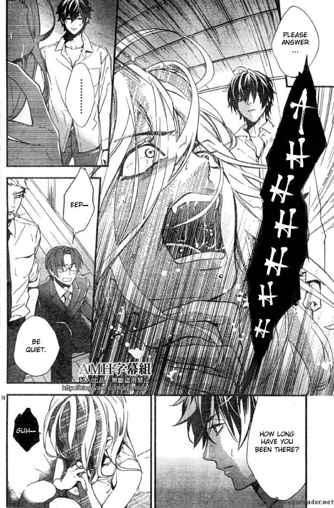 Shinrei Tantei Yakumo 2009 5 14