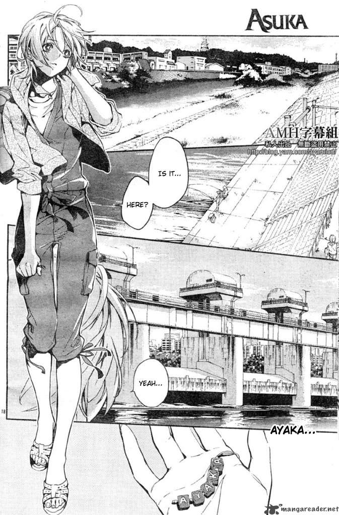 Shinrei Tantei Yakumo 2009 5 22