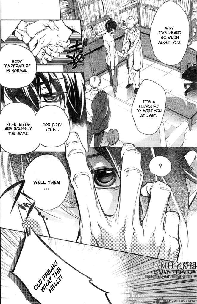Shinrei Tantei Yakumo 2009 5 28
