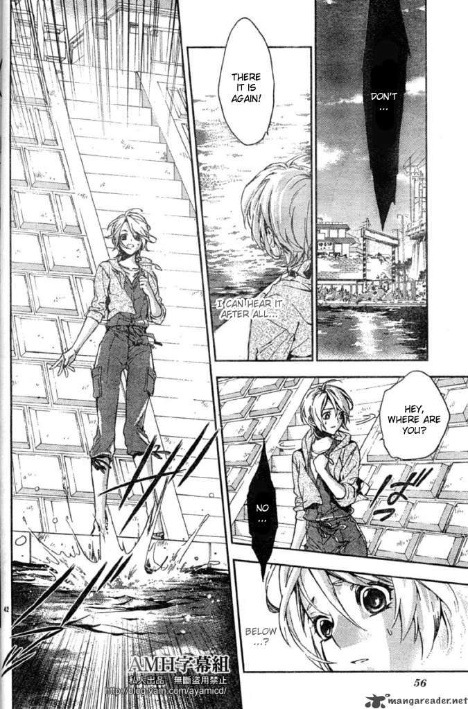 Shinrei Tantei Yakumo 2009 5 46