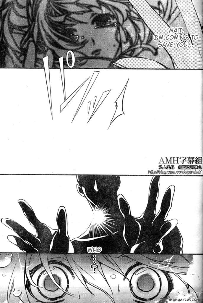 Shinrei Tantei Yakumo 2009 5 49