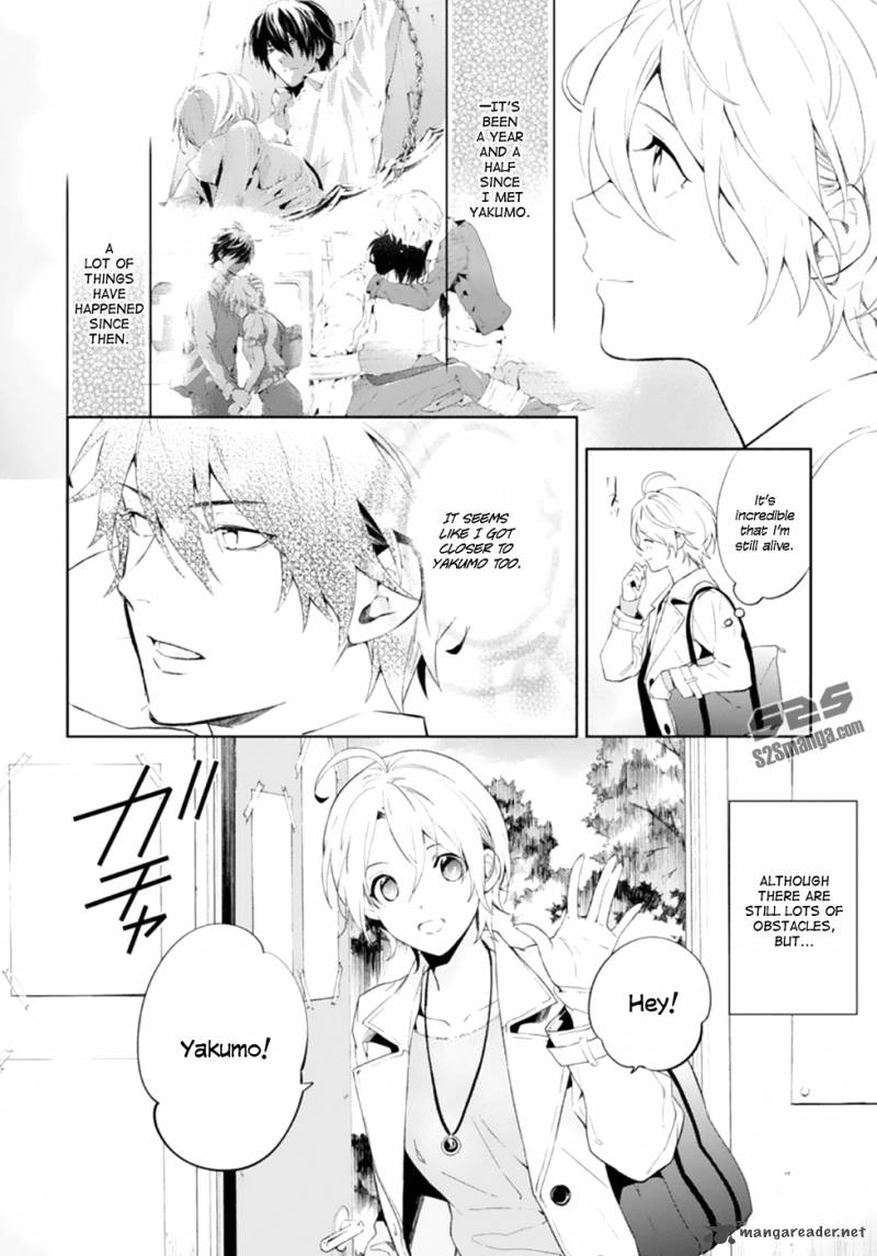 Shinrei Tantei Yakumo 2009 50 17
