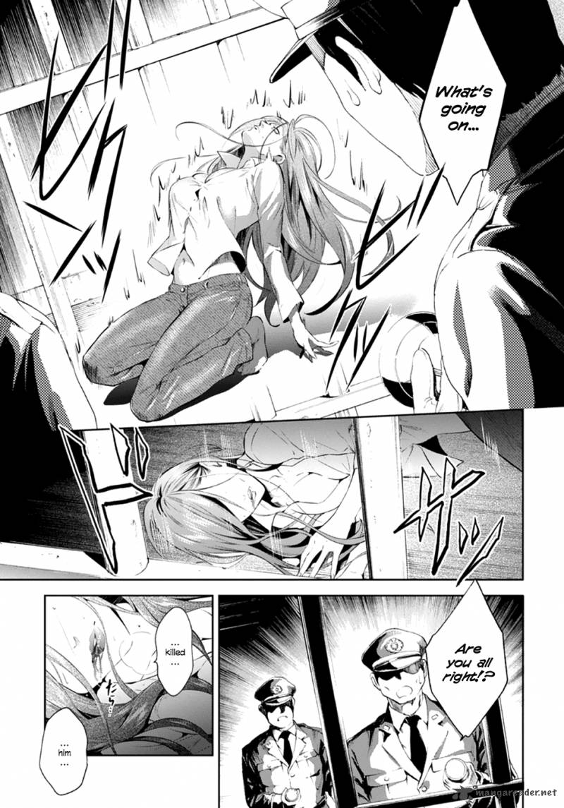 Shinrei Tantei Yakumo 2009 51 29