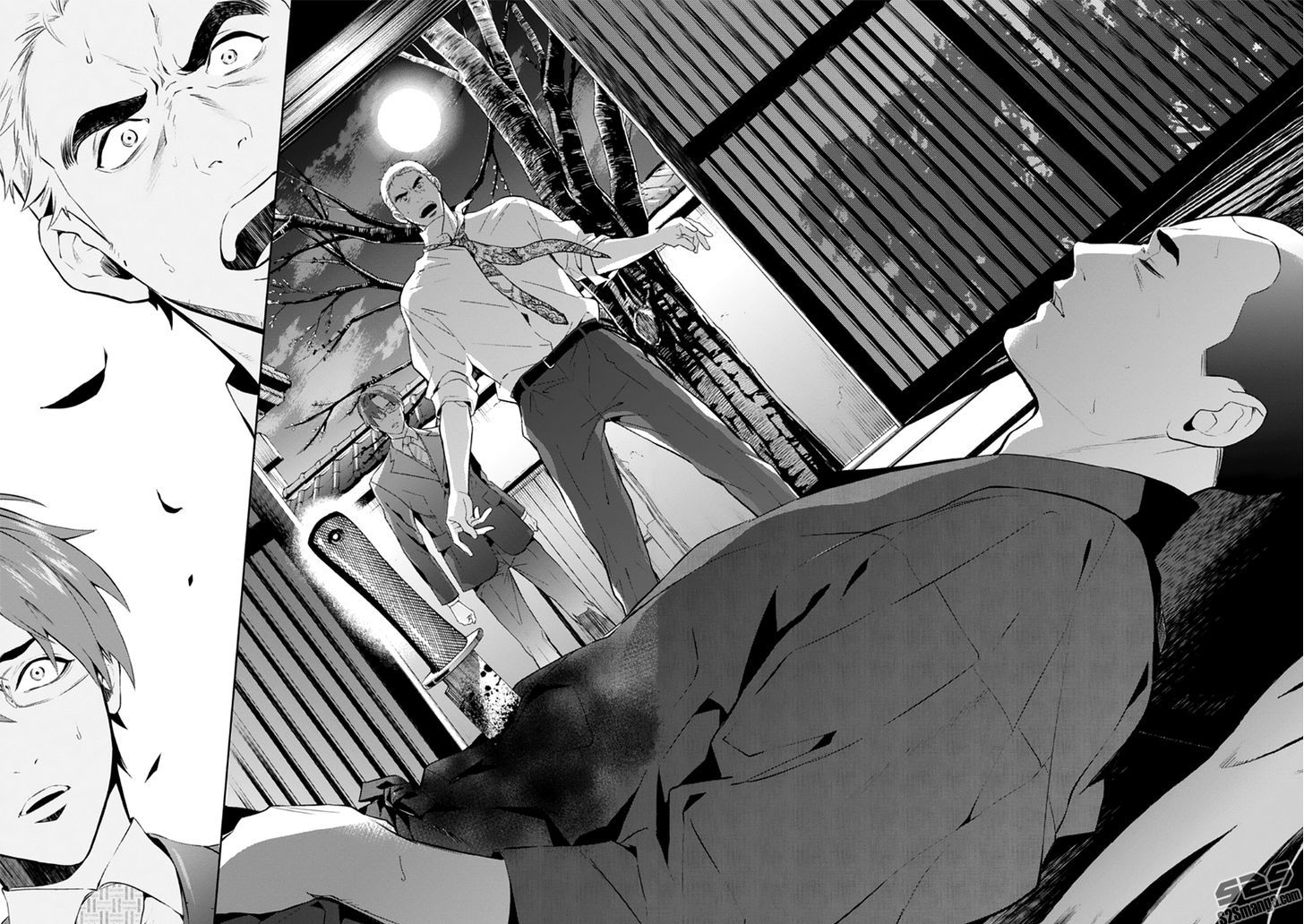 Shinrei Tantei Yakumo 2009 52 10
