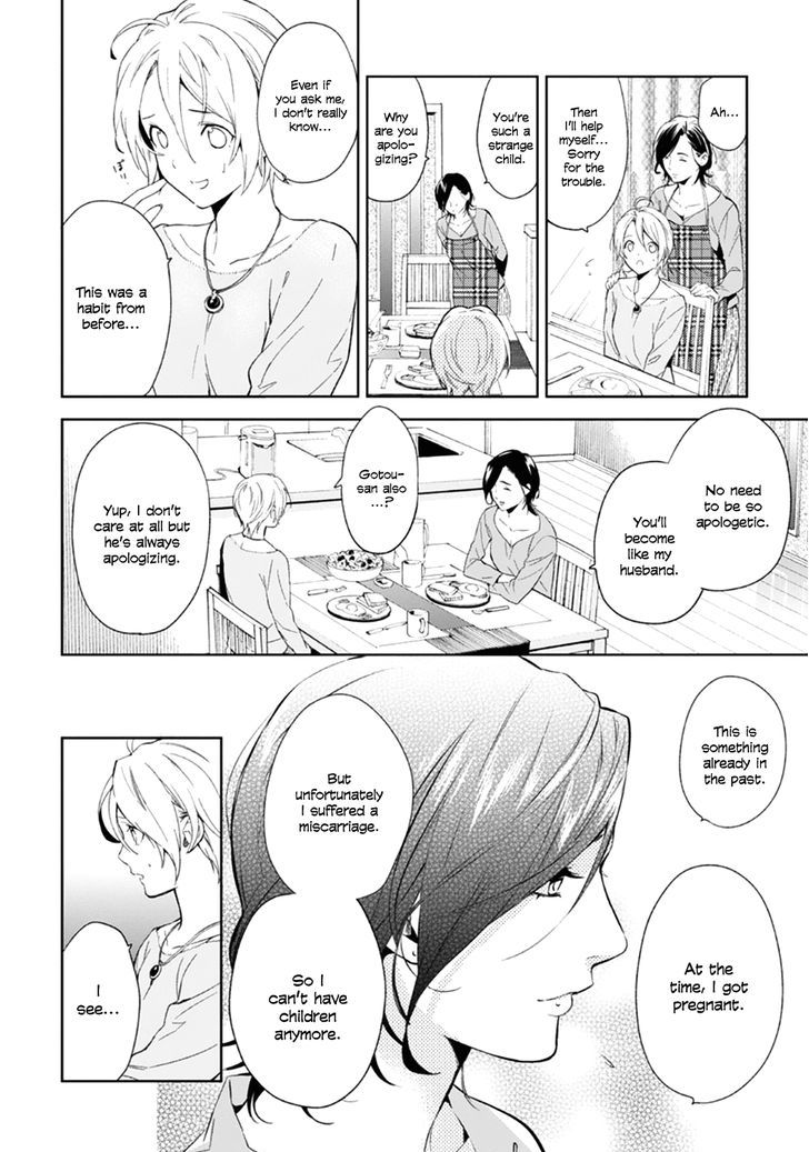Shinrei Tantei Yakumo 2009 53 34