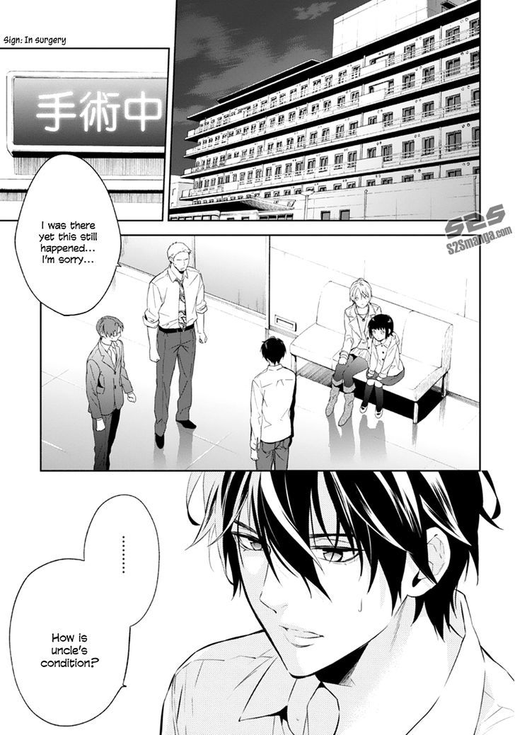 Shinrei Tantei Yakumo 2009 53 5