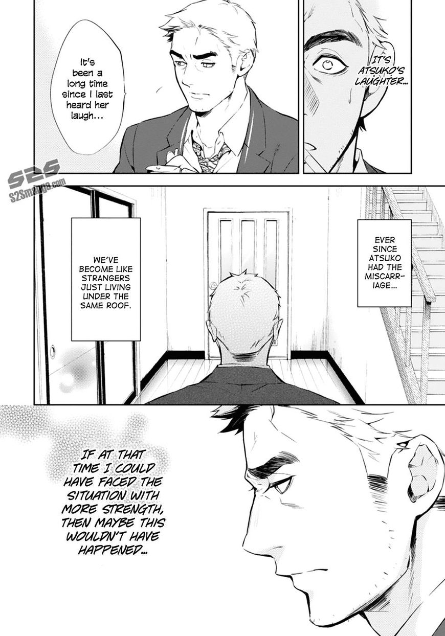 Shinrei Tantei Yakumo 2009 55 14
